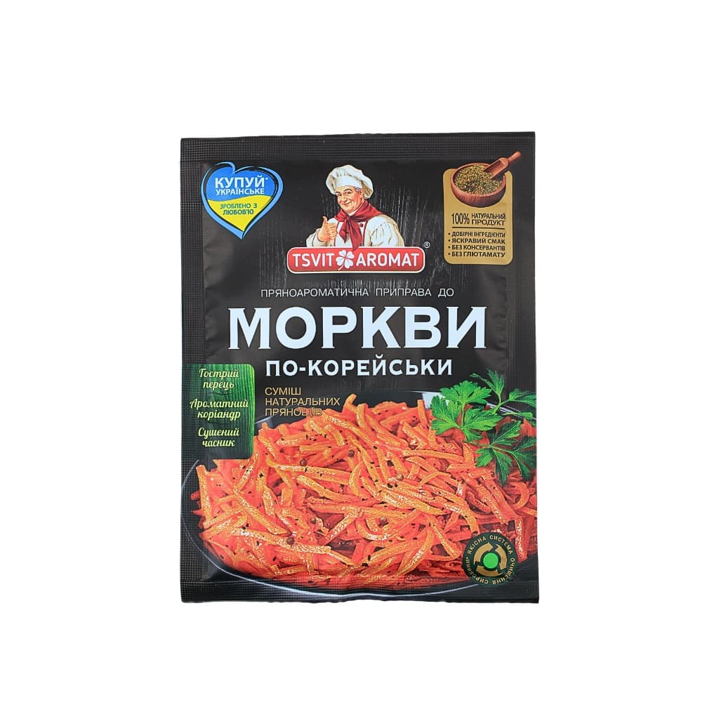 Przyprawa aromatyczna Marchew po koreansku "Tsvit i aromat" 25g
