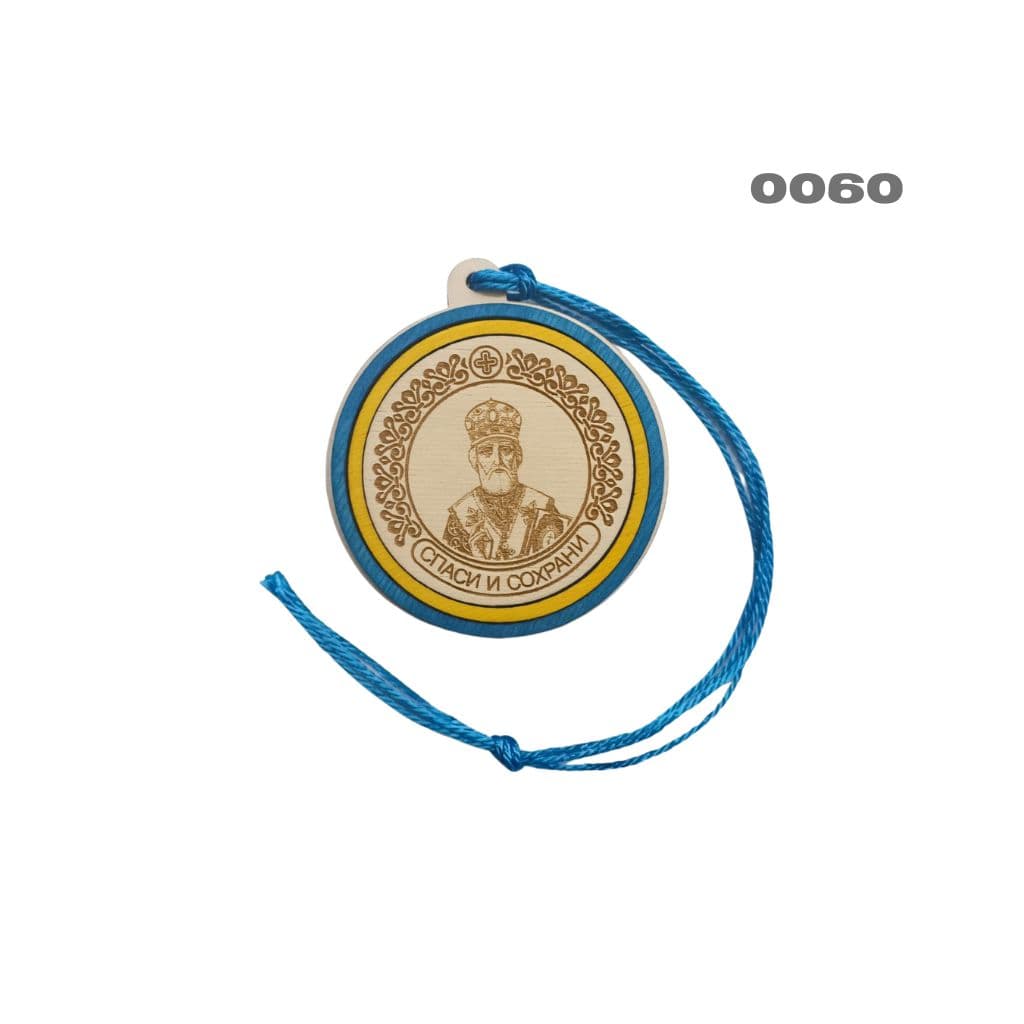 Zawieszki samochodowe - zdjęcie 12