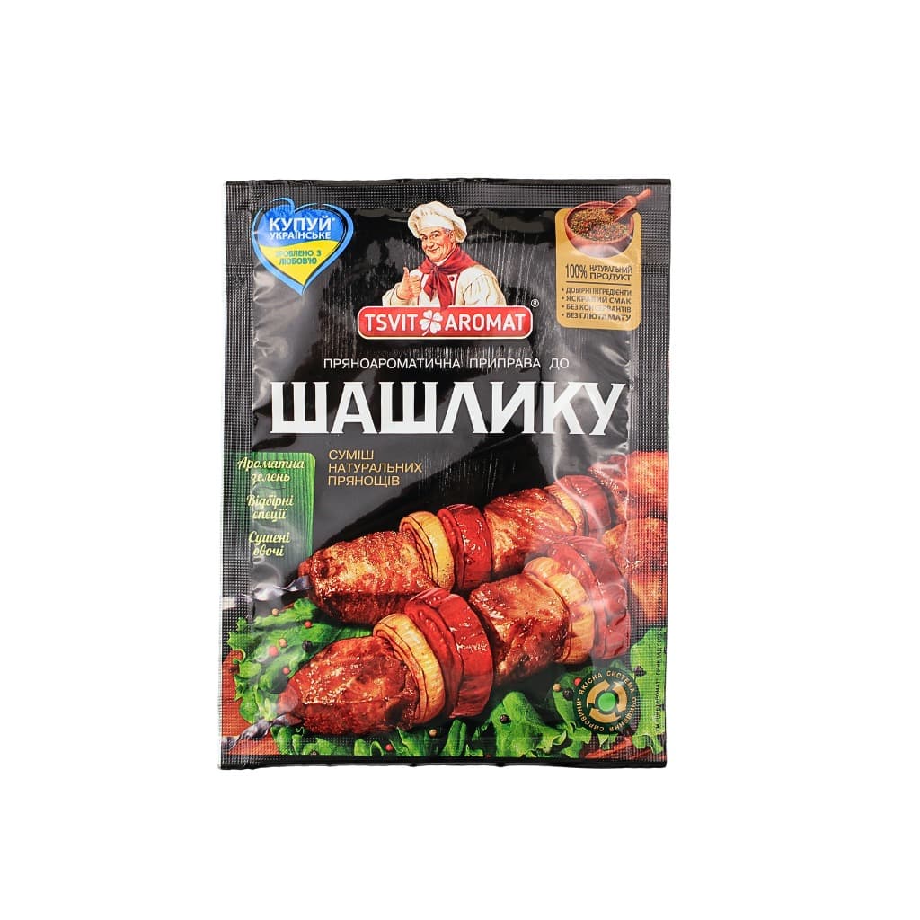 Przyprawa aromatyczna do szaszlyka "Tsvit i aromat" 25g