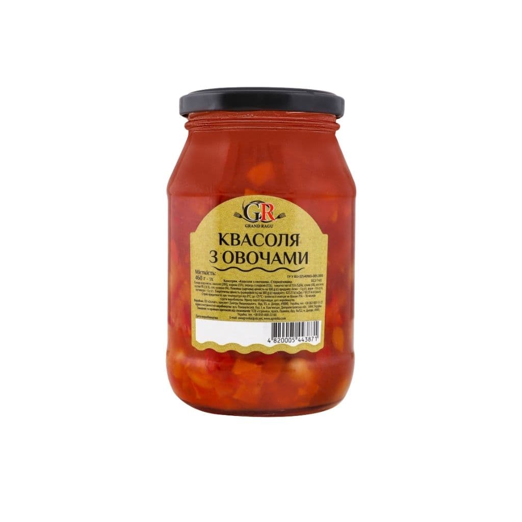 Fasolka z warzywami "Grand Ragu" 460ml