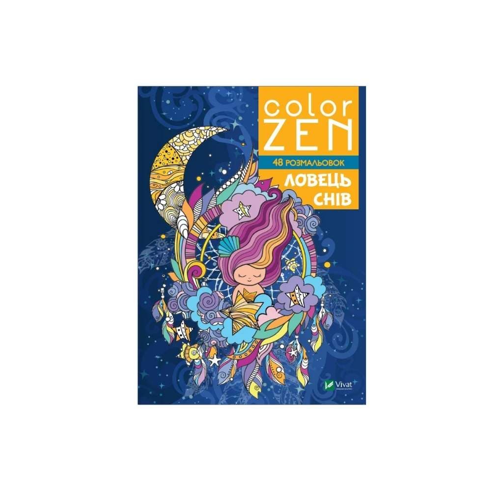 Ksiazka Kolor zen. Lapacz snow "Vivat"