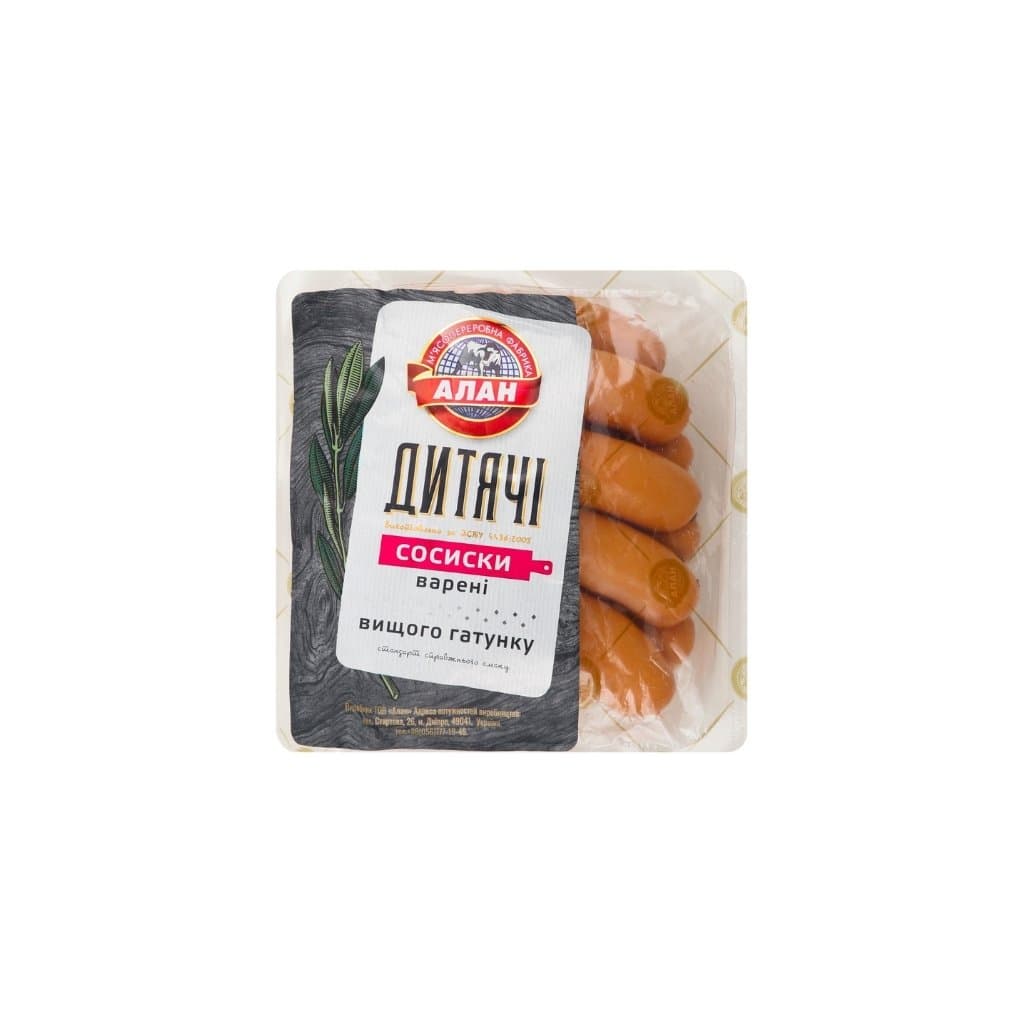 Parówki gotowane Dziecięce "TM ALAN" 330g