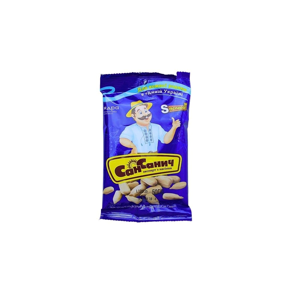 Nasiona słonecznika prażone łuskane "San Sanycz" 50g