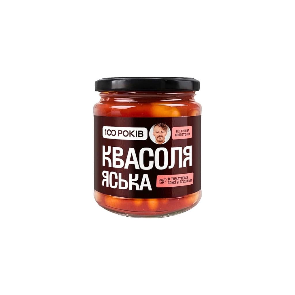 Fasola konserwowa sterylizowana "100 Lat" 480g