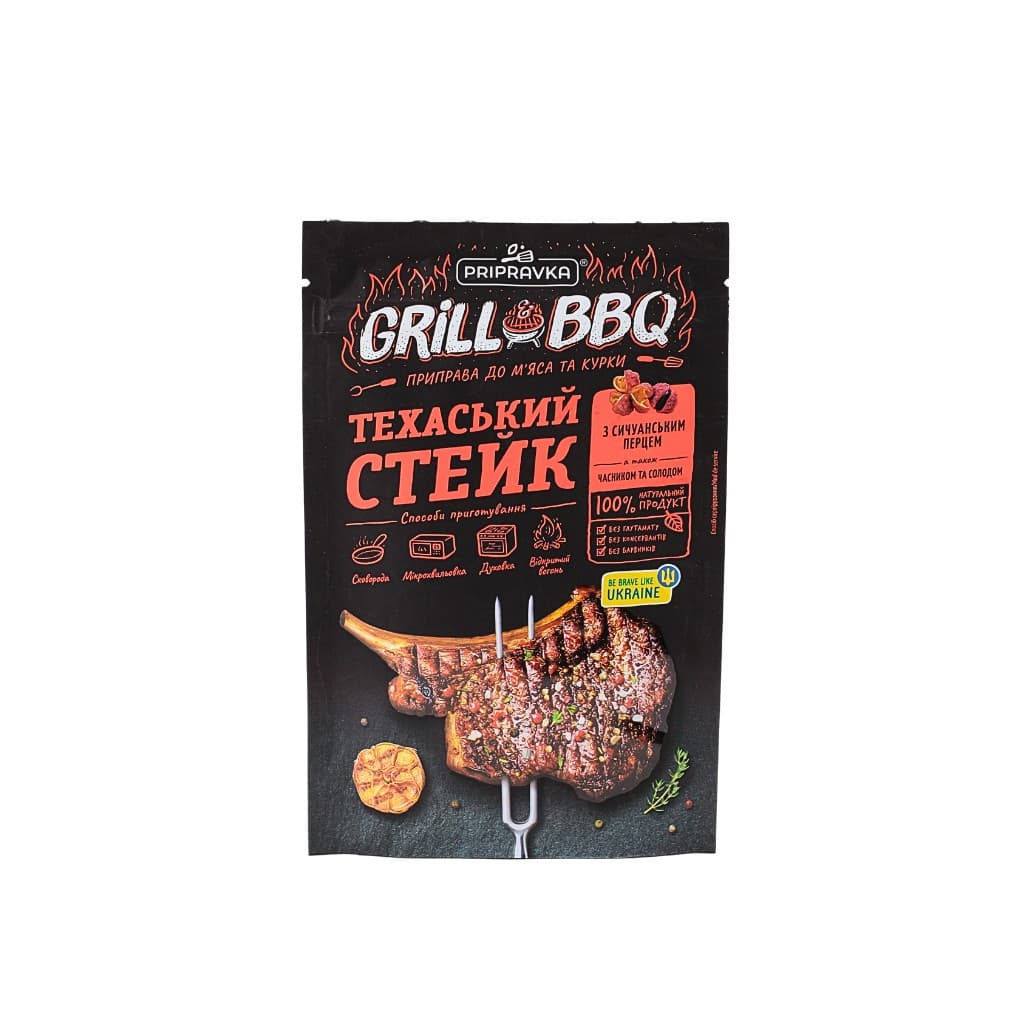 Przyprawa Teksański Stek "Pripravka GRILL&BBQ" 30g