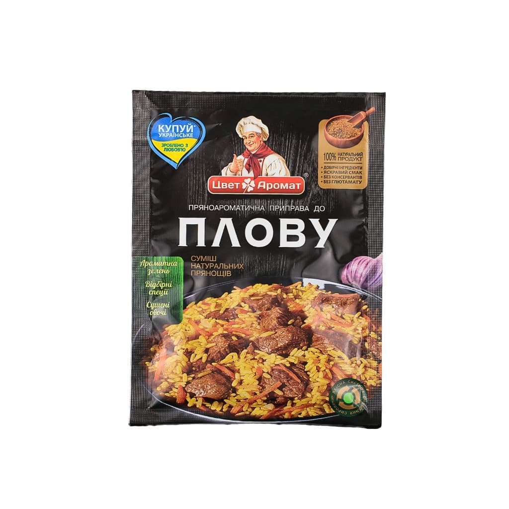 Przyprawa aromatyczna do pilawu "Tsvit i aromat" 25g