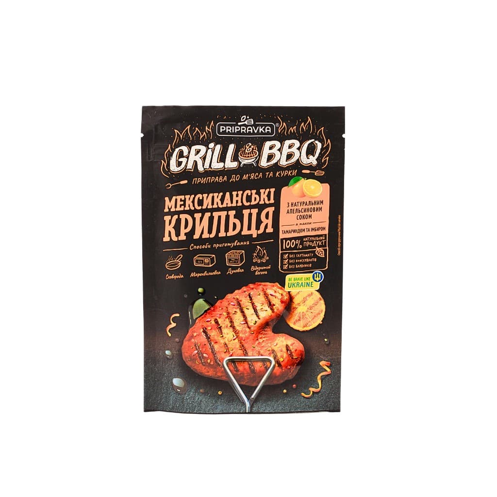 Przyprawa Skrzydełka Meksykańskie "Pripravka GRILL&BBQ" 30g