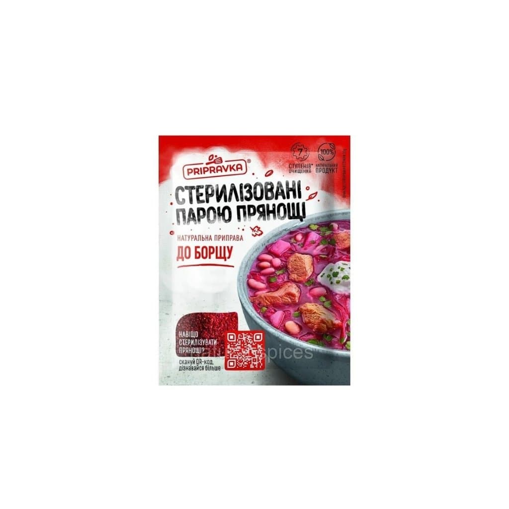 Przyprawa do barszczu "Przyprawka" 30g