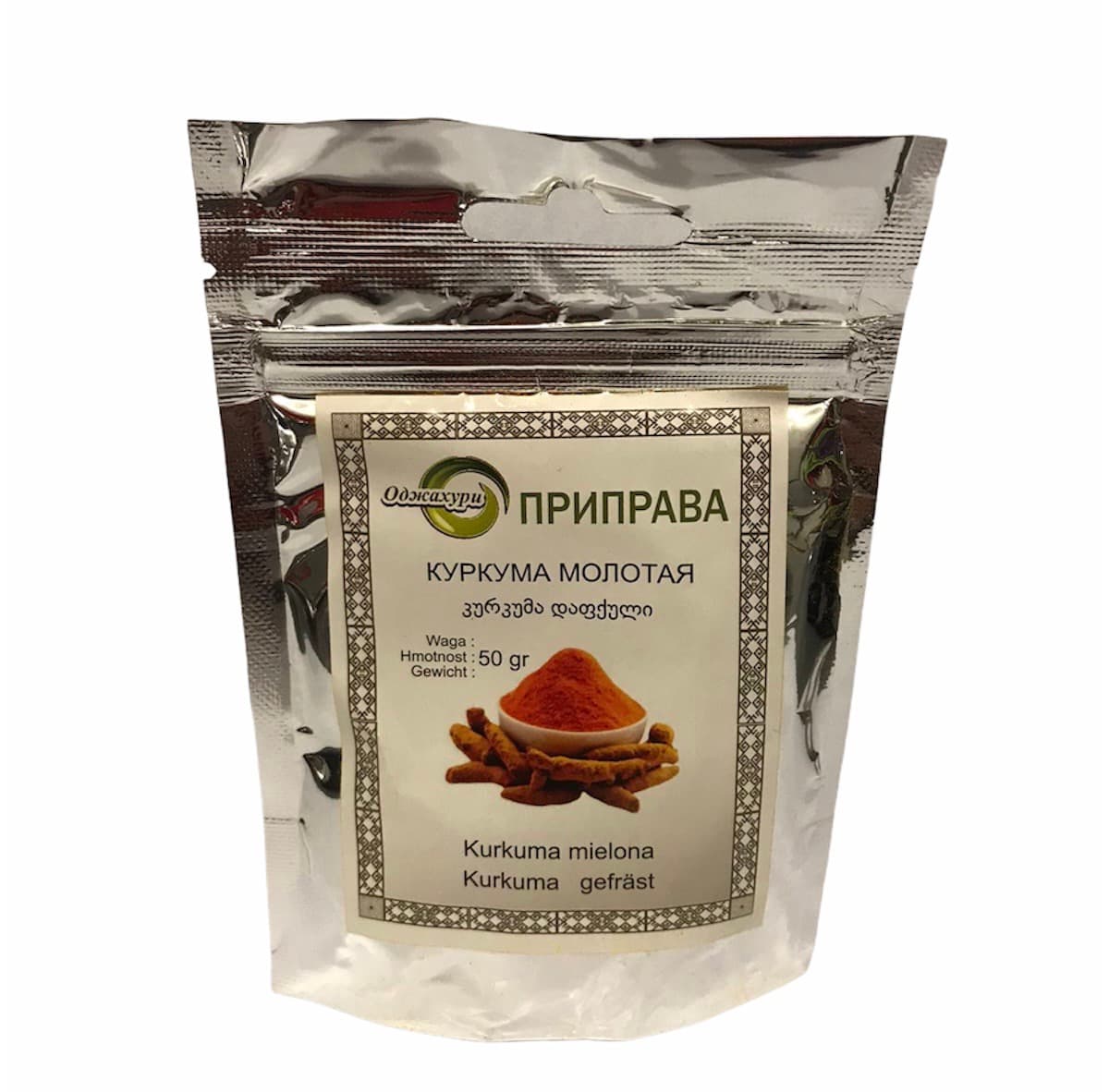 Przyprawa Kurkuma "Odżachuri" 50g