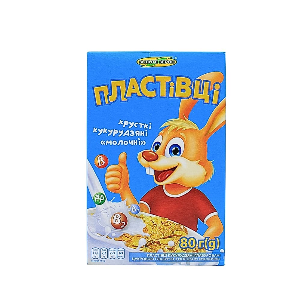 Płatki kukurydziane glazurowane polewą cukrową mleczne "Corn Flakes Złote Ziarno" 80g