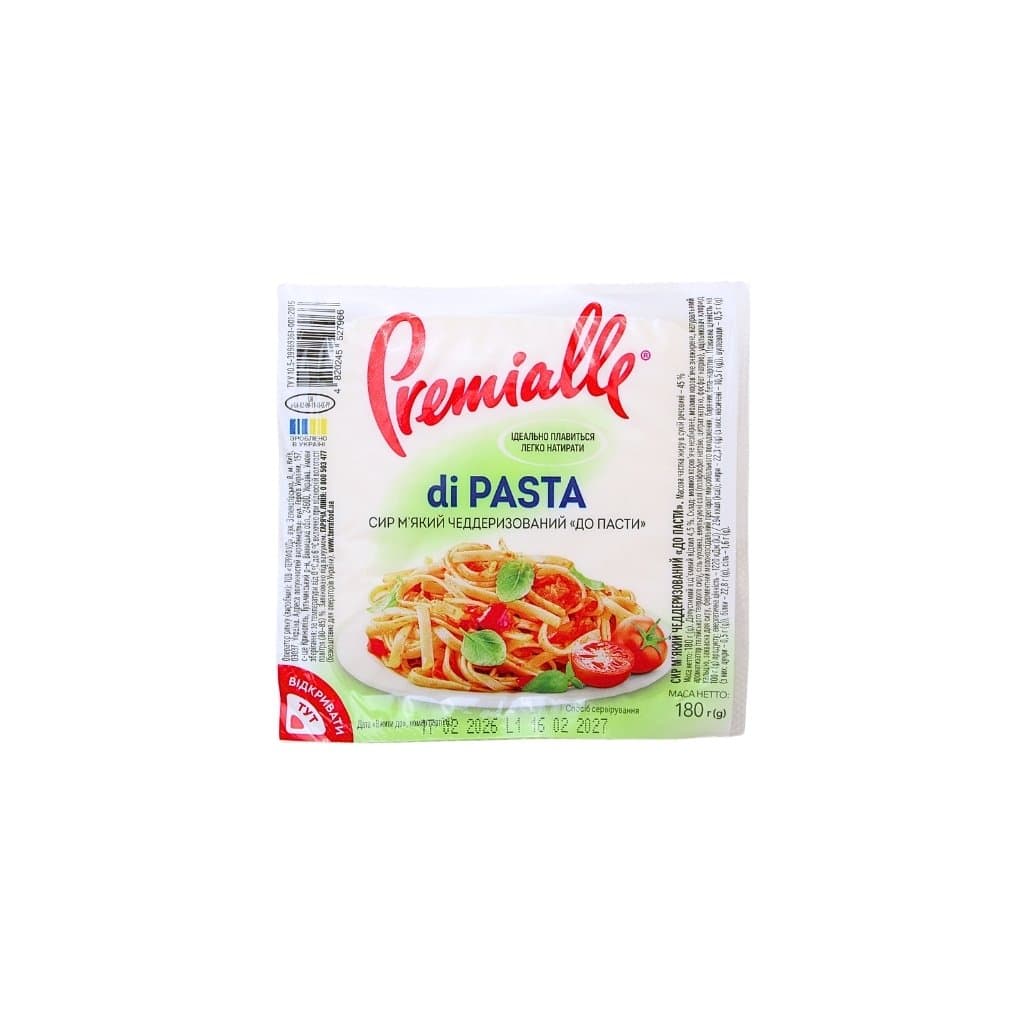 Ser topiony Do Pasty 45% "Premialle" 180g