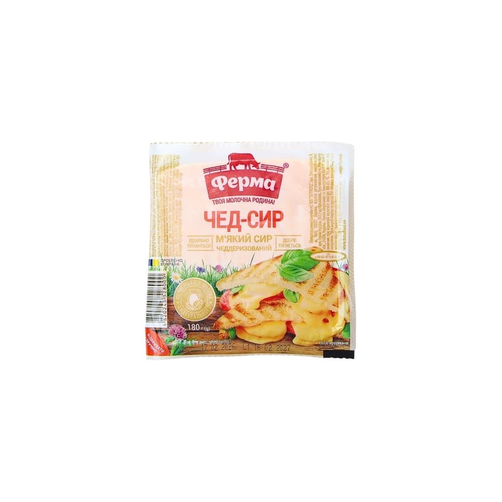 Ser topiony Ched-ser 45% "Ferma" 180g