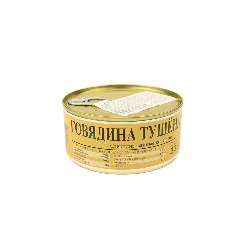 Tuszonka wolowa "VIVAT Premium" 325g