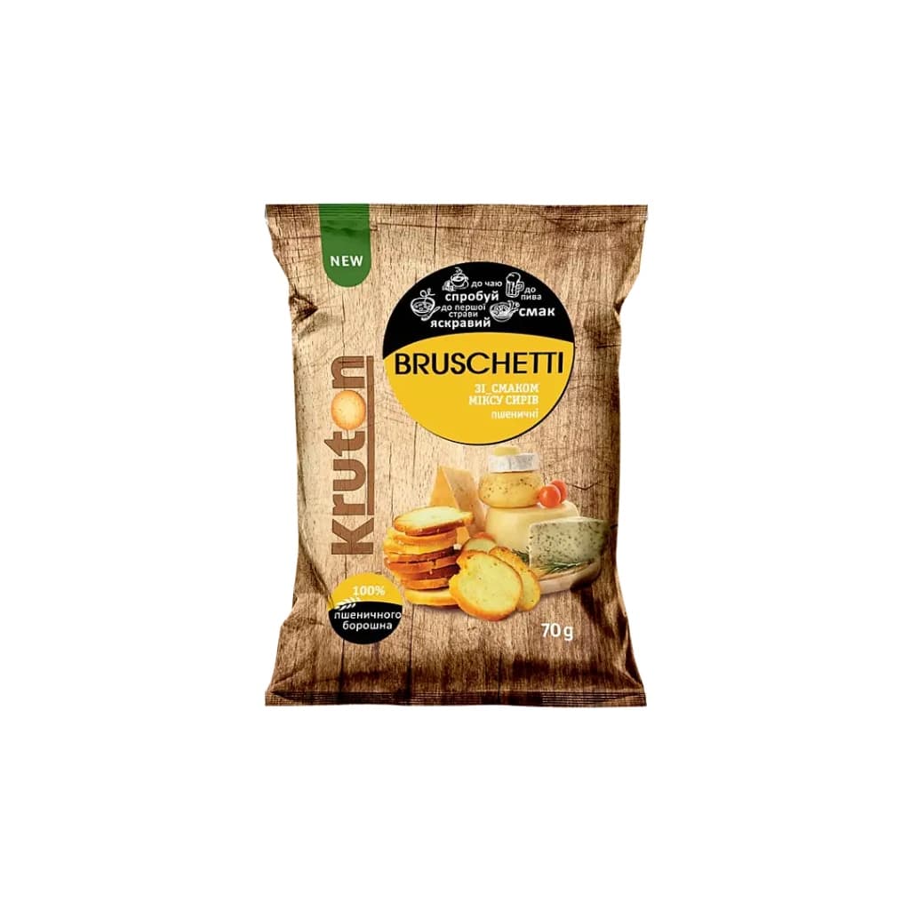 Grzanki Brusketty o smaku sera "Kruton" 70g