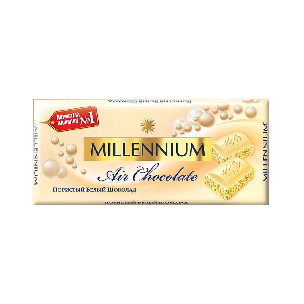 Czekolada biała Air "Millennium" 90g