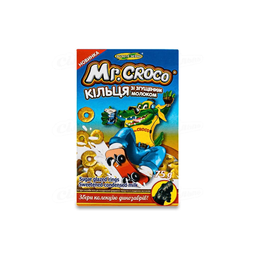 Krążki zbożowe glazurowane polewą cukrową o smaku skondensowanego mleka "Mr Croco Złote Ziarno" 75g