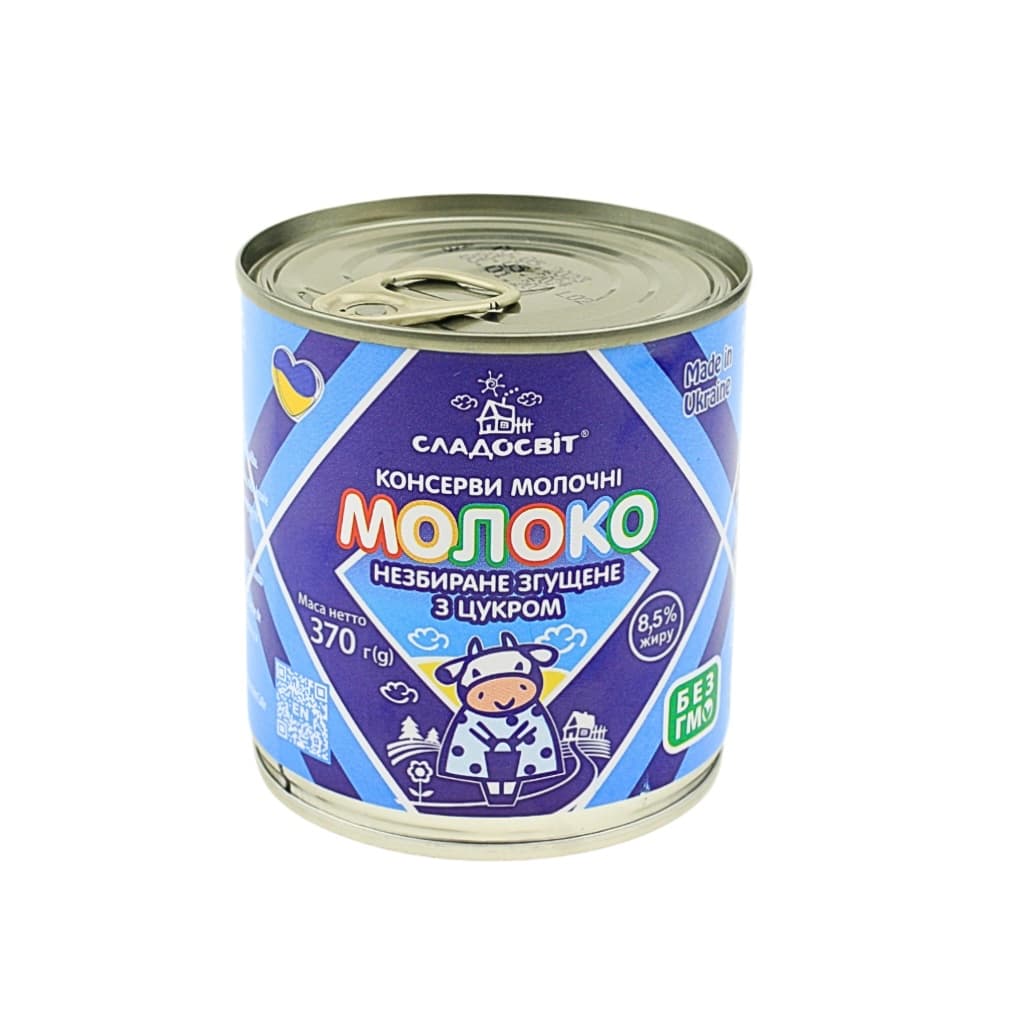 Mleko skondensowane z cukrem 8,5% "Sladosvit" puszka 370g