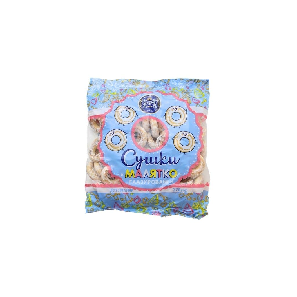 Obwarzanki Malutka glazurowane "Kulinichi" 270g