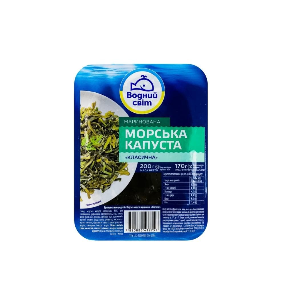 Algi morskie marynowane klasyczne "Wodny mir" 200g
