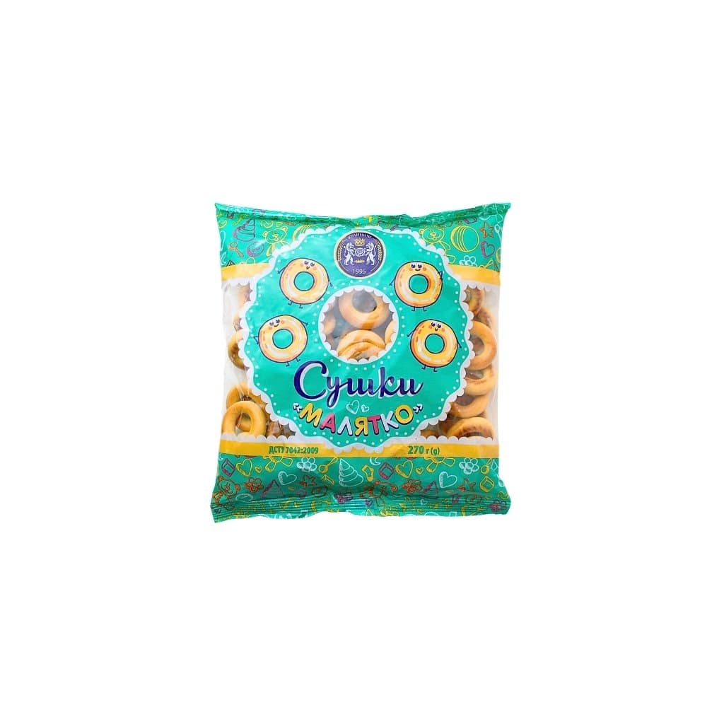 Obwarzanki Malutka "Kulinichi" 270g